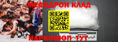 ПСИЛОЦИБИНОВЫЕ ГРИБЫ Шебекино