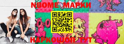 круглые Шахты