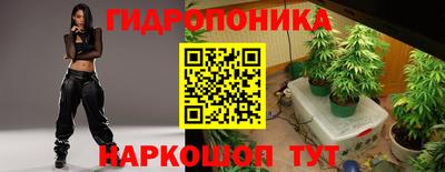 круглые Шахты