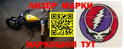 круглые Шахты