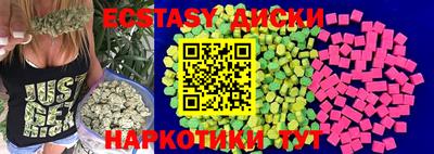 кокаин перу Шелехов