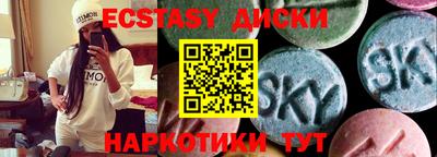 кокаин перу Шелехов