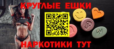 кокаин перу Шелехов