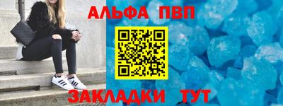 ПСИЛОЦИБИНОВЫЕ ГРИБЫ Шебекино