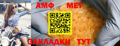 кокаин перу Шелехов