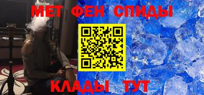круглые Шахты