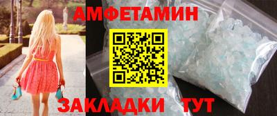 кокаин перу Шелехов