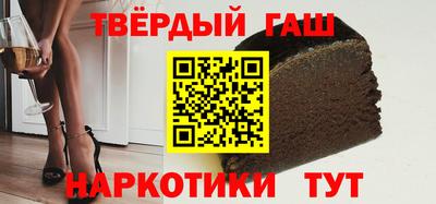 ПСИЛОЦИБИНОВЫЕ ГРИБЫ Шебекино