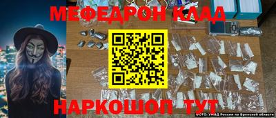 круглые Шахты