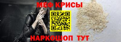 ПСИЛОЦИБИНОВЫЕ ГРИБЫ Шебекино