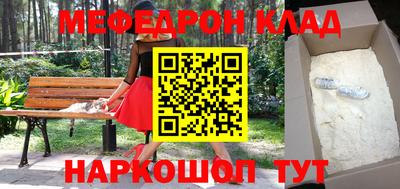 ПСИЛОЦИБИНОВЫЕ ГРИБЫ Шебекино