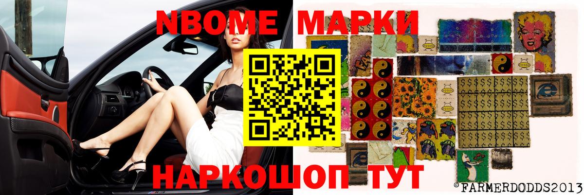 Лсд 25 экстази кислота    ссылка  LSD-25 экстази  Барнаул  Вход с VPN 